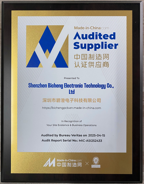 CHINA Bicheng Electronics Technology Co., Ltd certificaten